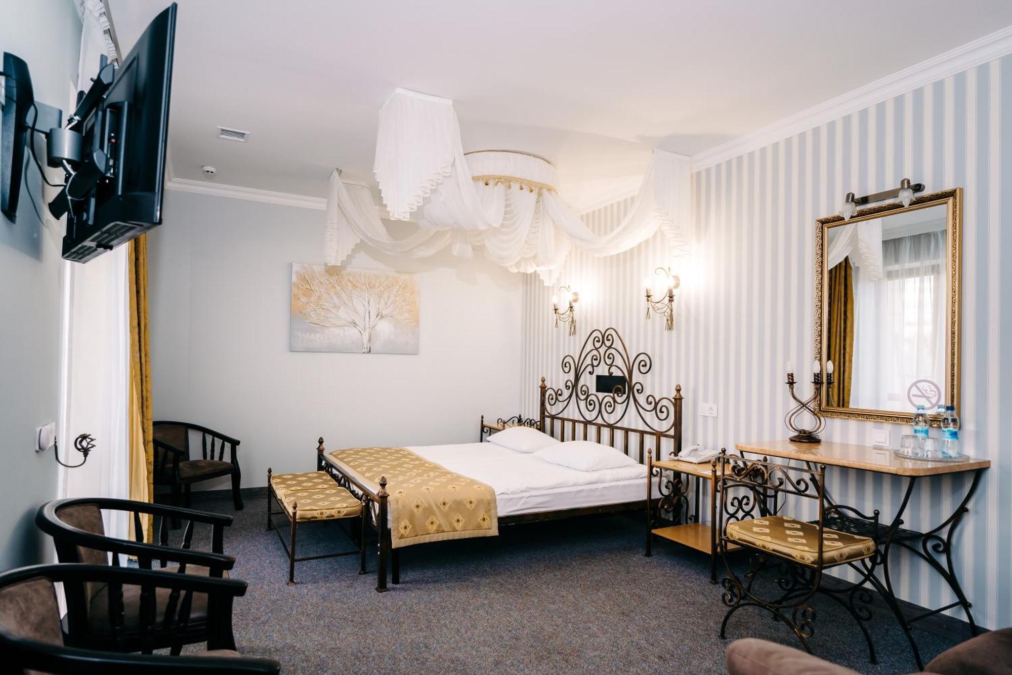 Spa-hotel Dodo Otel 3*