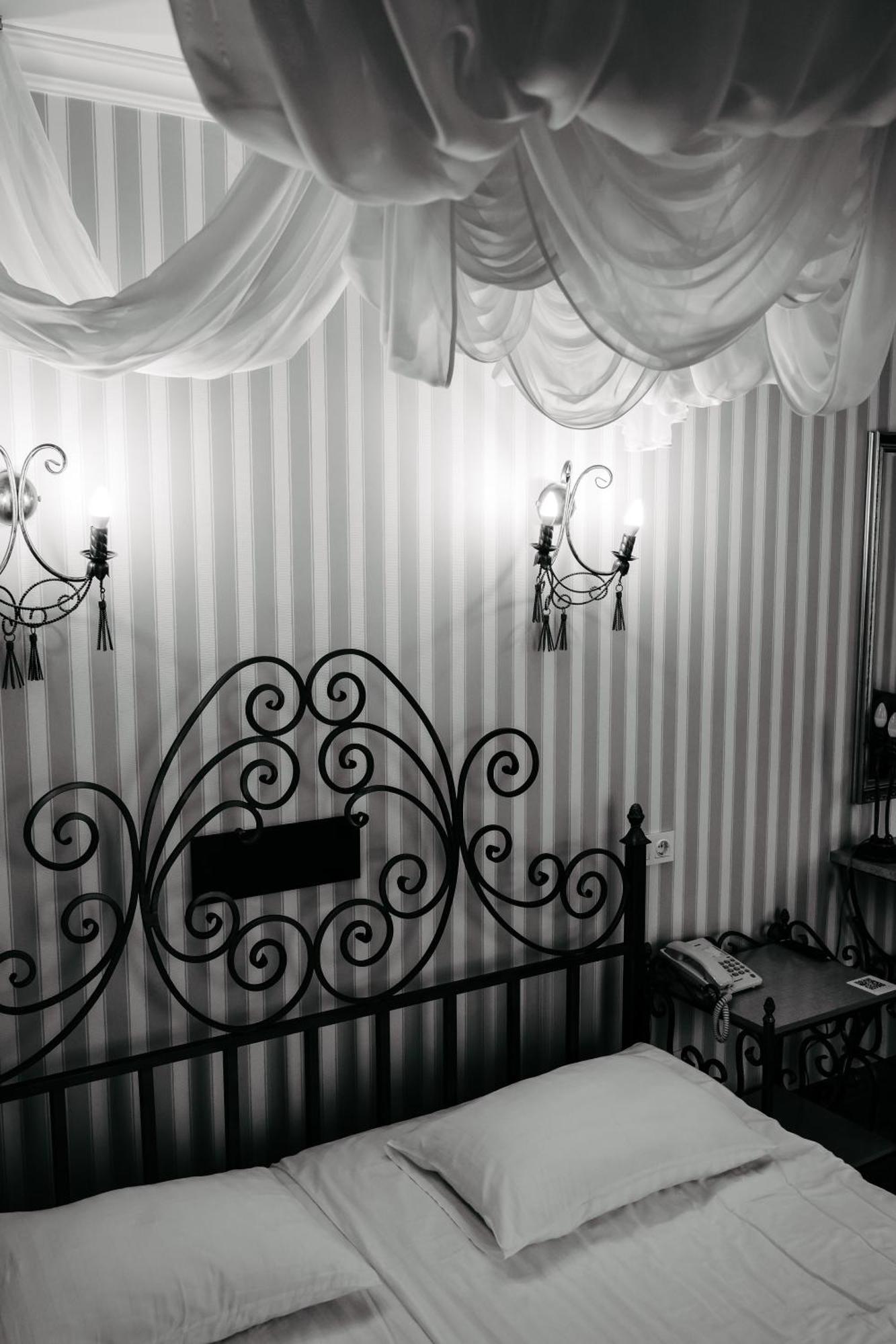Spa-hotel Dodo Otel 3*